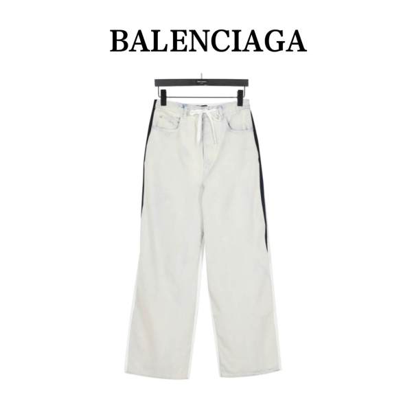Balenciaga Denim Panelled Track Pants