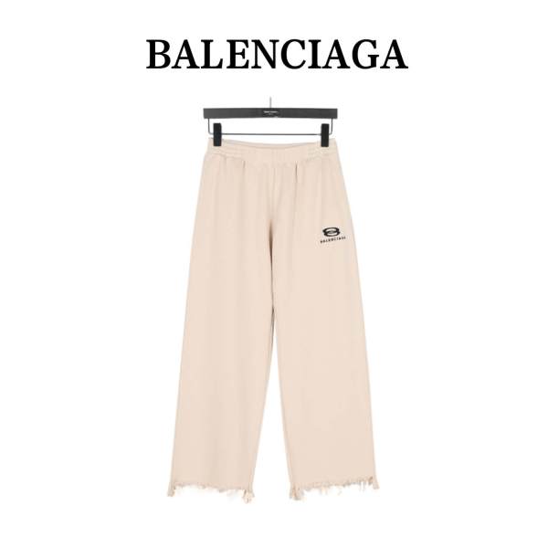 Balenciaga Distressed Cropped Beige Sweatpants