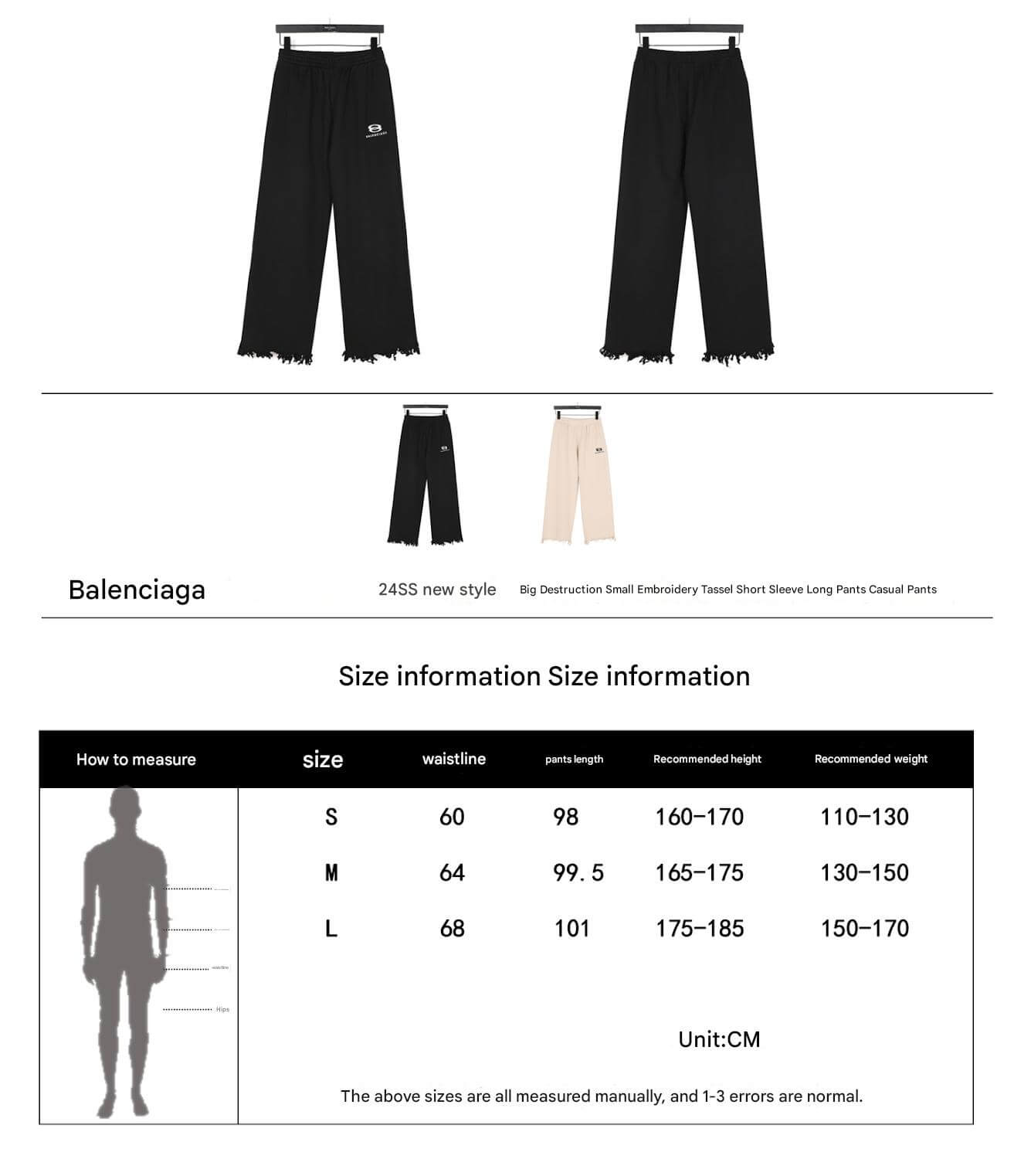 Balenciaga Distressed Cropped Black Sweatpants - Image 15