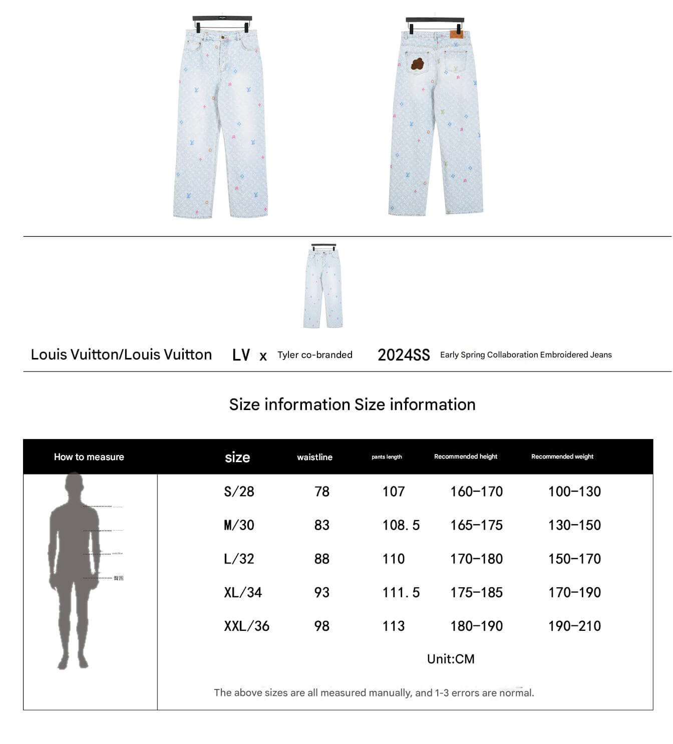 Louis Vuitton x Tyler Monogram Denim Jeans - Image 17
