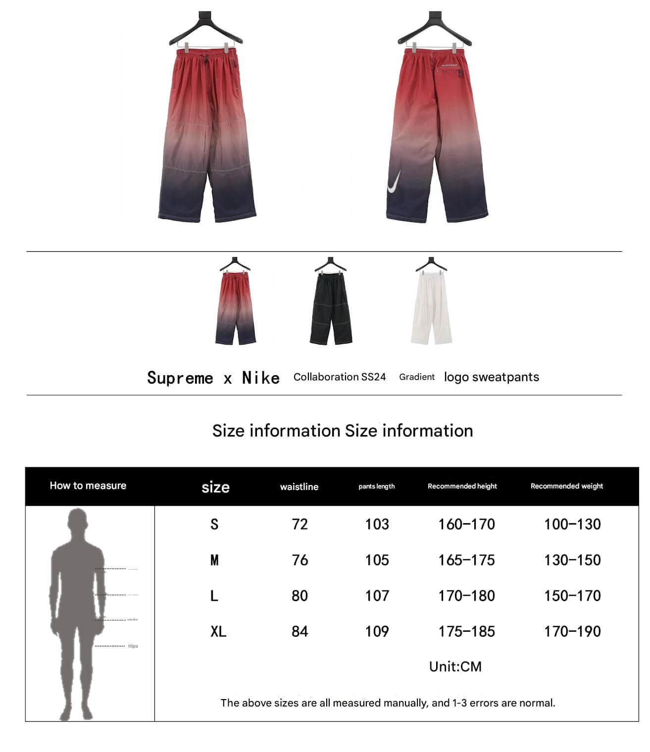 Nike Supreme x Nike SS24 Gradient Logo Track Pants - Image 13