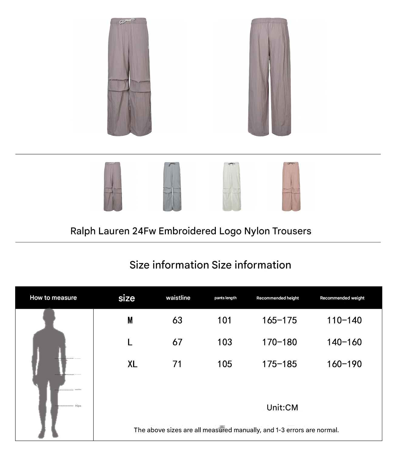 Ralph Lauren 24Fw Embroidered Logo Nylon Trousers - Image 17