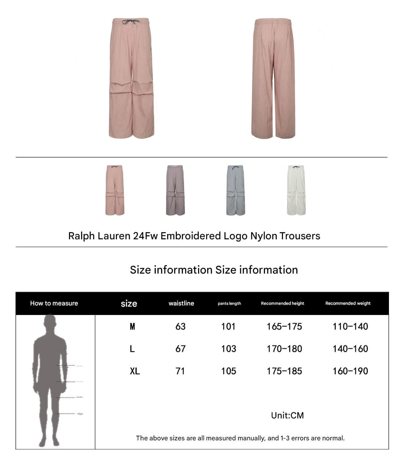 Ralph Lauren 24Fw Embroidered Logo Nylon Trousers - Image 16