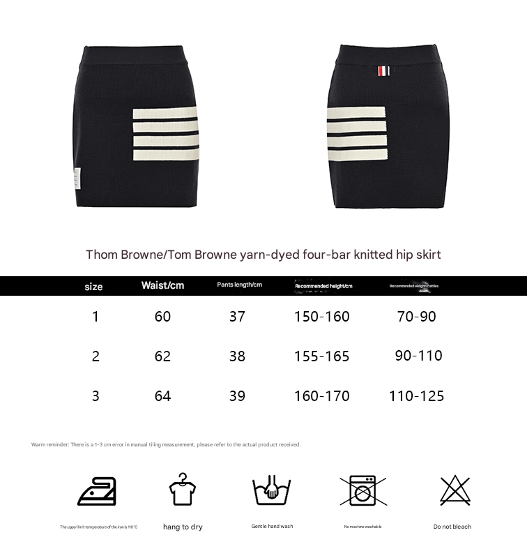 Thom Browne Women's Wool Striped Knitted Short Skirt - Image 18