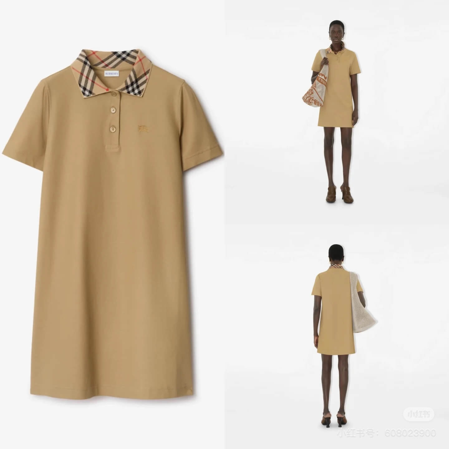 BURBERRY Equestrian Knight Polo Dress - Image 19