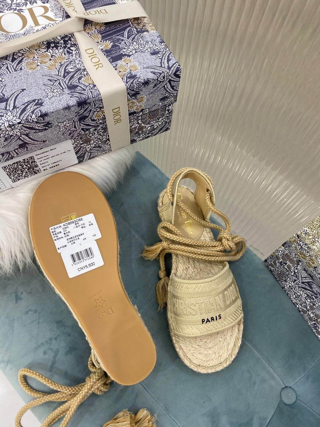 Christian Dior Dark Beige Summer Sandal - Image 4