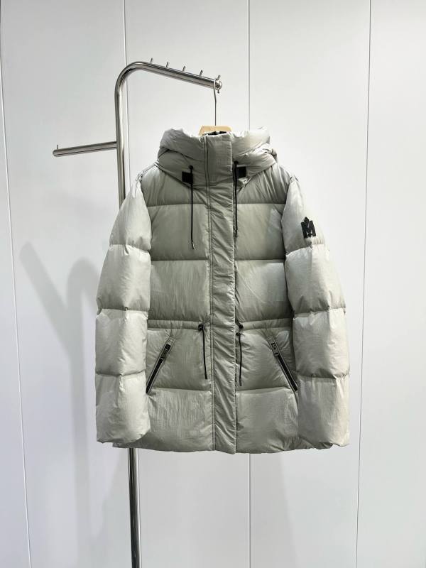 Mackage Freya Women's Down Jacket in a sleek silver color.