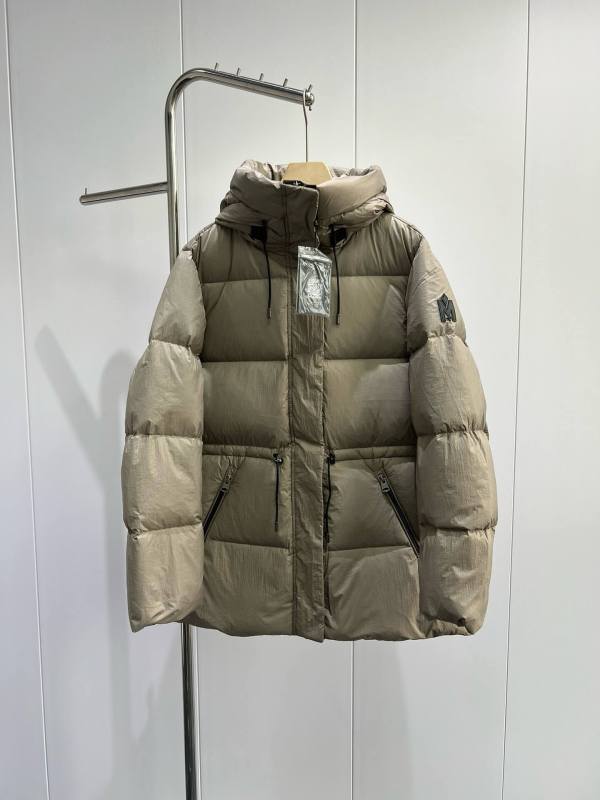 Mackage Freya Women's Down Jacket in Tan