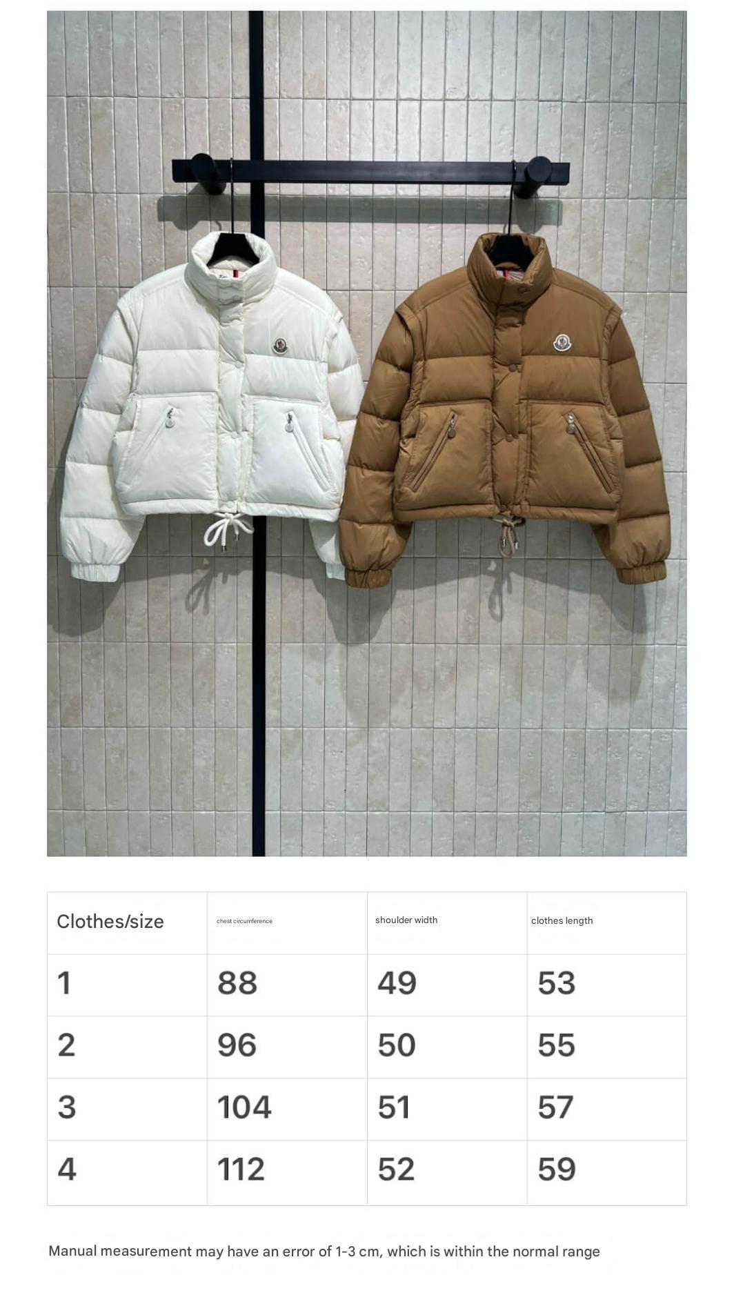 Moncler women's down jacket with detachable sleeves Brown - Image 12