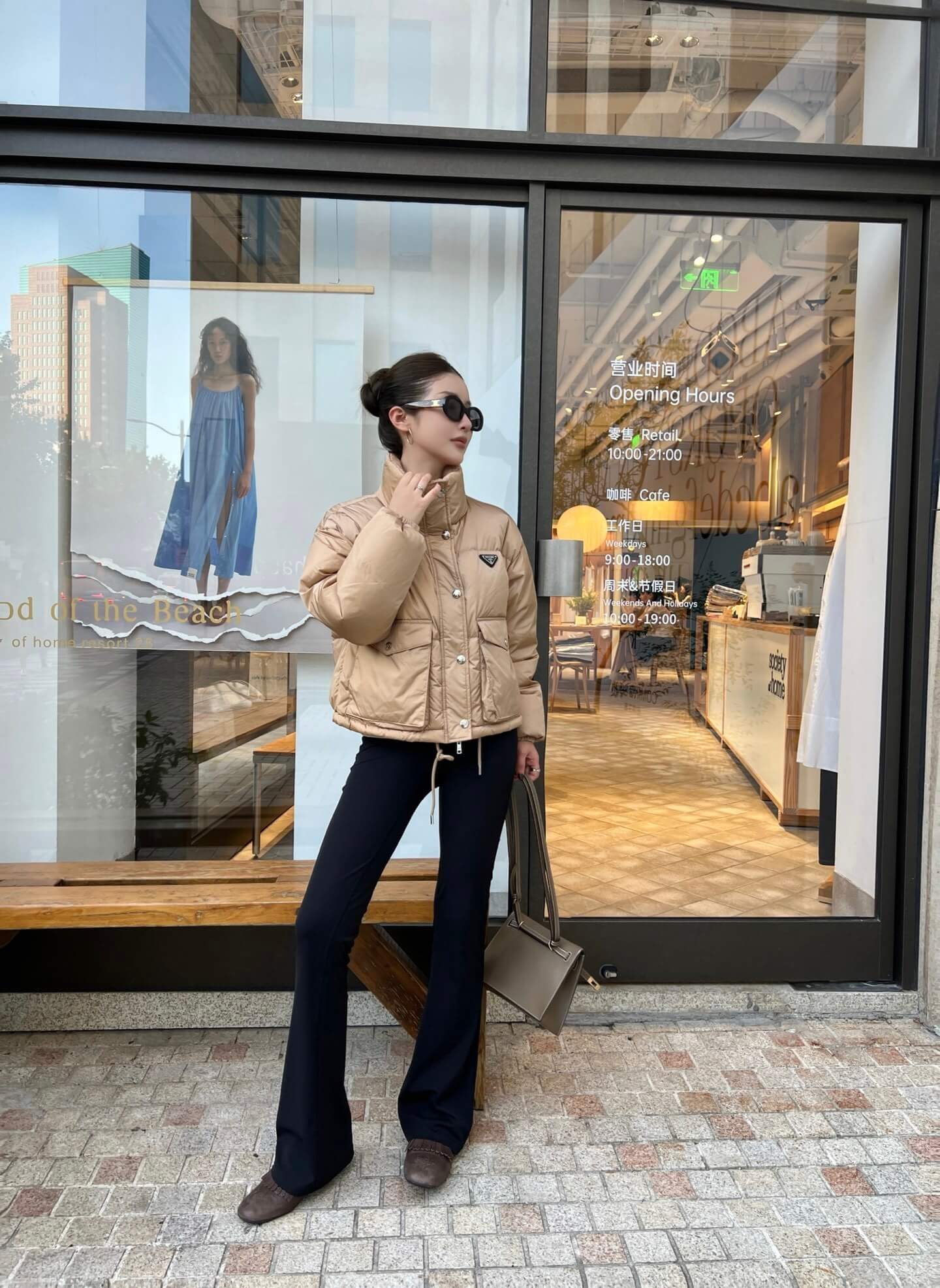 Prada Re-Nylon Cropped Down Jacket in Camel - Image 11