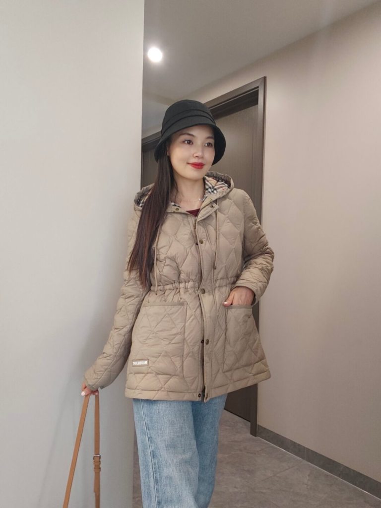 Burberry Quilted Down Jacket with Hood in Beige