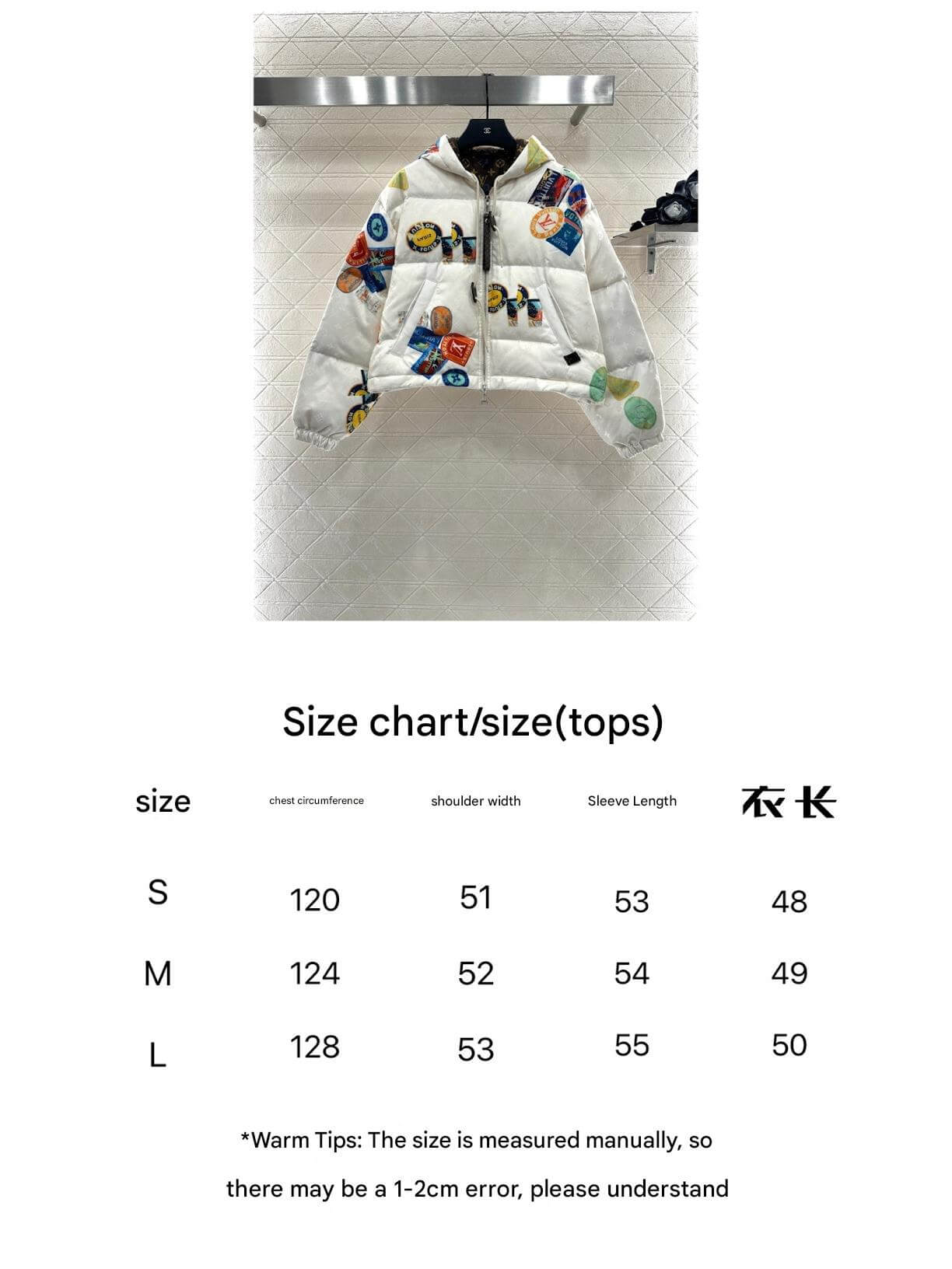 Louis Vuitton Monogram Bouclé Hoodie down jackets- Milky White - Image 11
