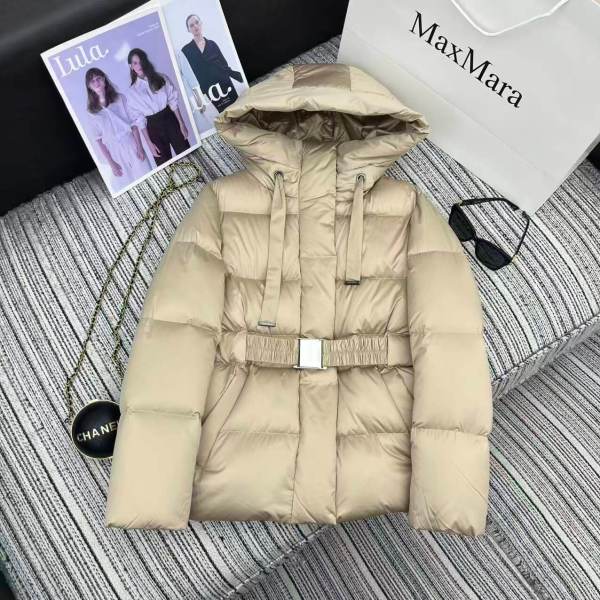 Max Mara Women's Short Cube Pisoft puffer jacket-Beige