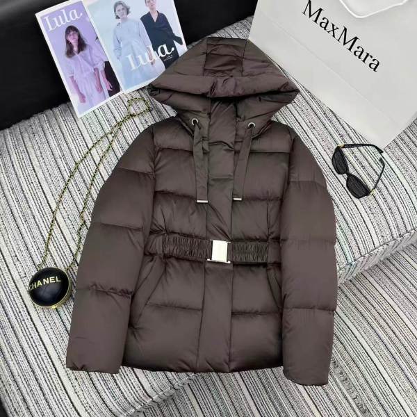 Max Mara Women's Short Cube Pisoft puffer jacket- Brown