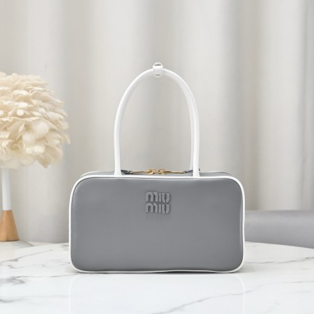 Miu Miu Grey Arcadie Tote Bag with white handles and trim, size 29x17x9 cm.