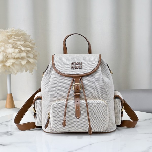 Miu-Miu-Brown-Canvas & Leather-Messenger-Backpack (1)