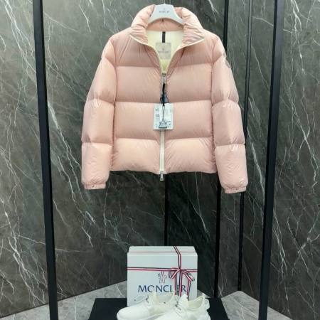 Moncler Anterne Padded women's down Jacket- Light Pink