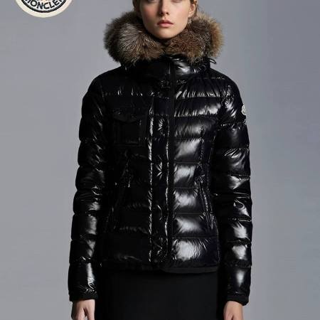 Moncler Armoise Women's Short Down Jacket- Black