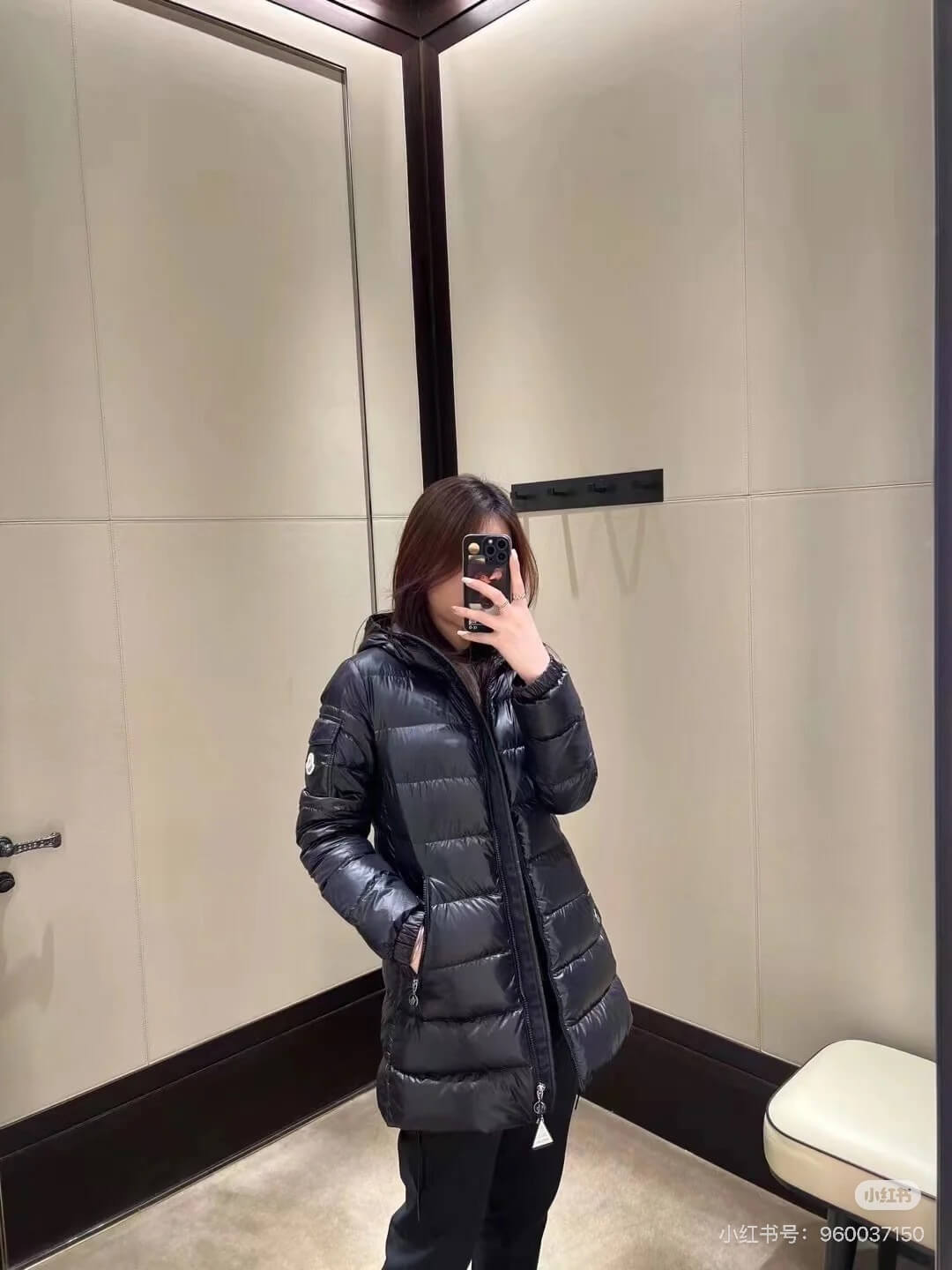 Moncler Courcelles Women's Down Jacket- Black - Image 12