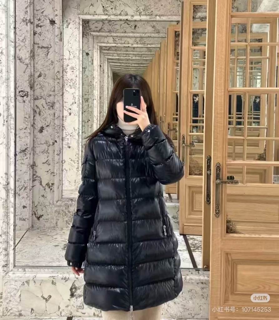 Moncler Courcelles Women's Down Jacket- Black