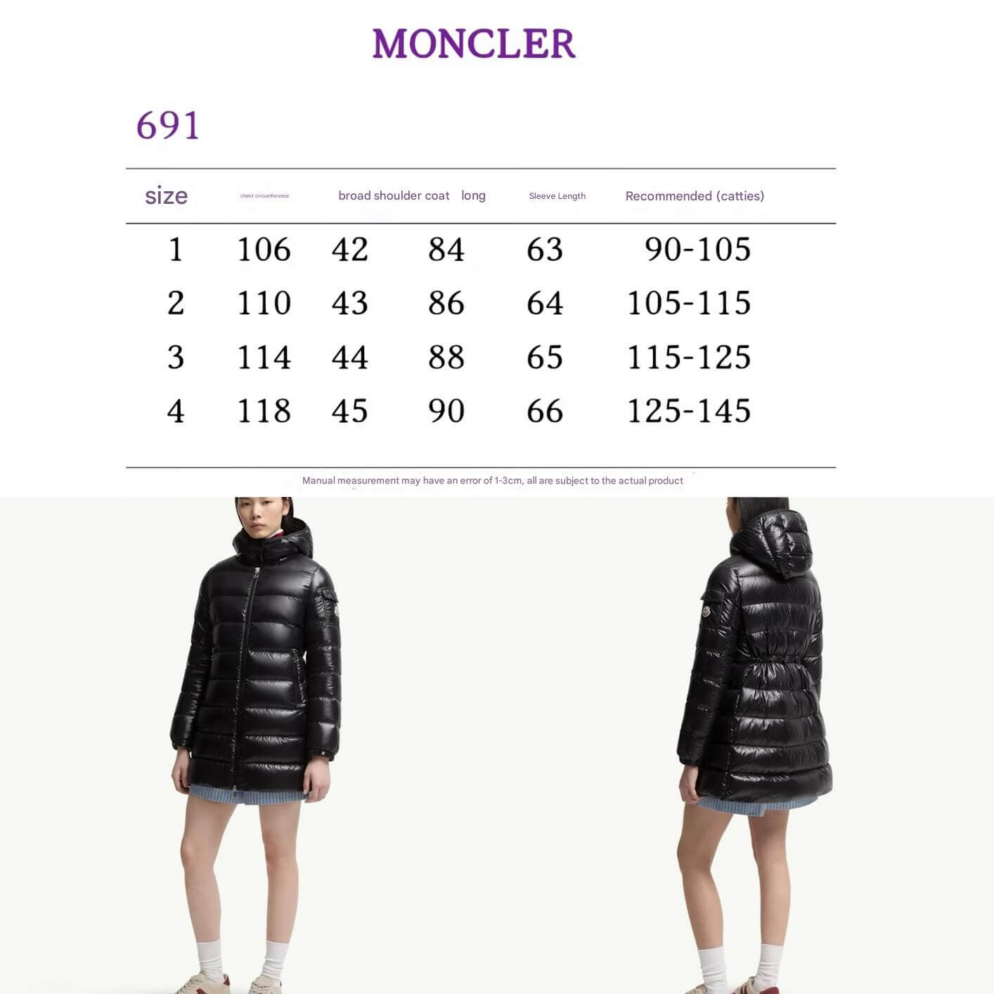 Moncler Courcelles Women's Down Jacket- Black - Image 16