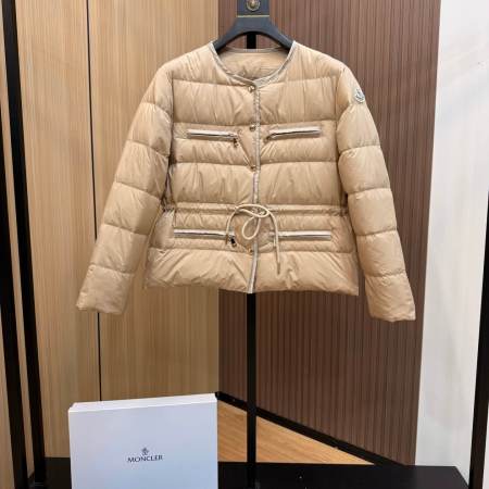 Moncler Echione Short Down Jacket-Beige