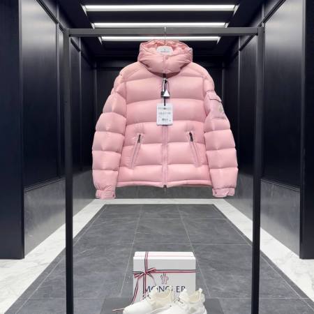 Moncler Maire Hooded Short Down Jacket- Pink