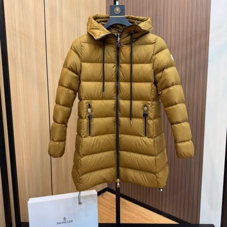 Moncler Suyen women's Long Down Jacket- Brown