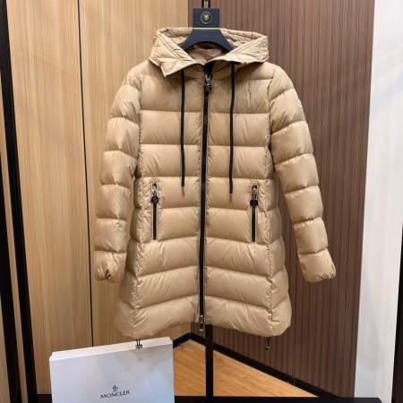 Moncler Suyen women's Long Down Jacket- beige