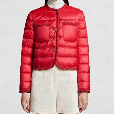 Moncler Women's Chanel style down jacket- Red