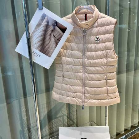 Moncler Liane Down Vest for Women - Faded Beige