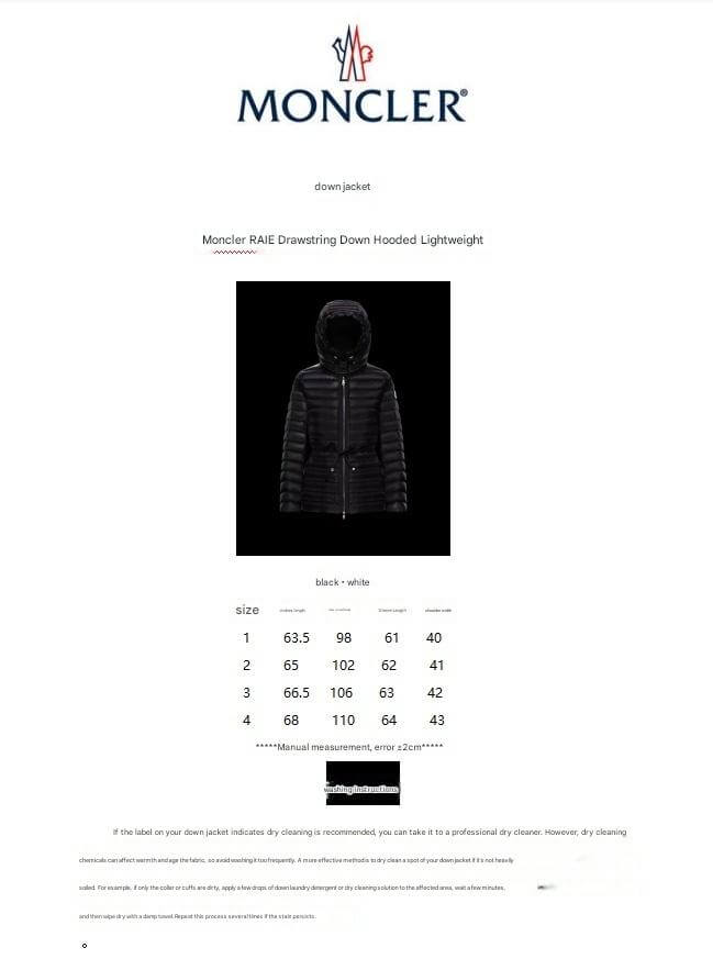 Moncler women's thin hooded down jacket in gray - Image 15