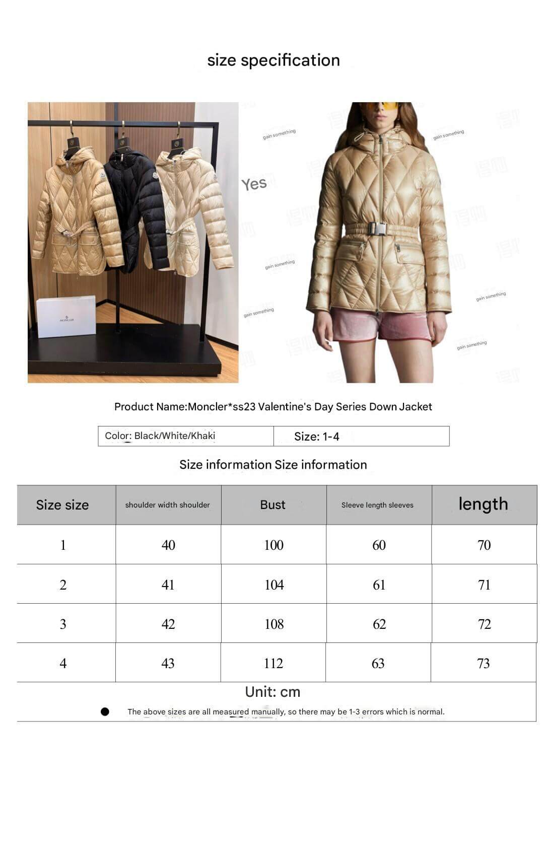 Moncler women's waist-length short Down Jacket- Gold - Image 2