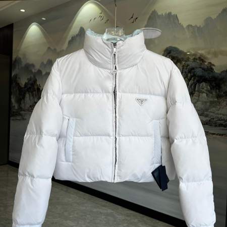Prada Ciré Cropped Puffer Down Jacket- White