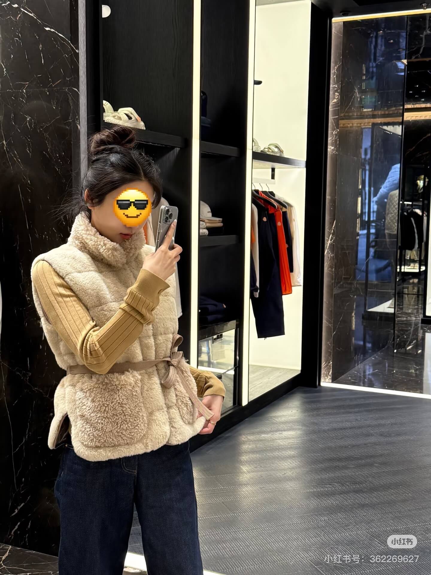 Moncler Joui Velvet Waisted Down Vest- Light Beige - Image 8