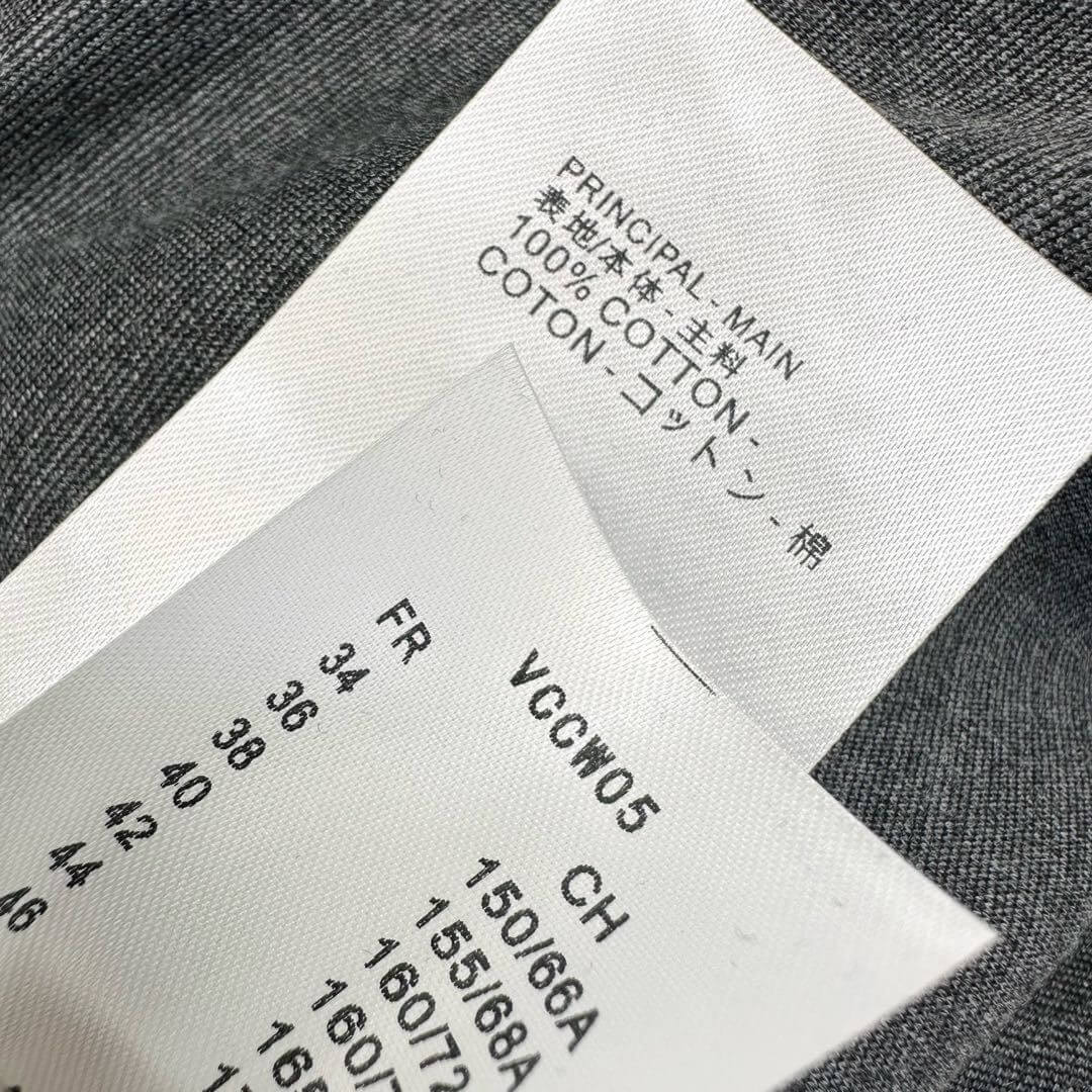 Louis Vuitton–Style Zip-Up Hoodie Tracksuit Set with Wide-Leg Pants – Gray & Black - Image 9