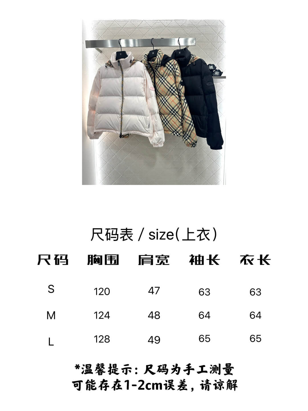 Burberry Checker-tape Snowdon Padded Down Jacket- Navy Blue - Image 10