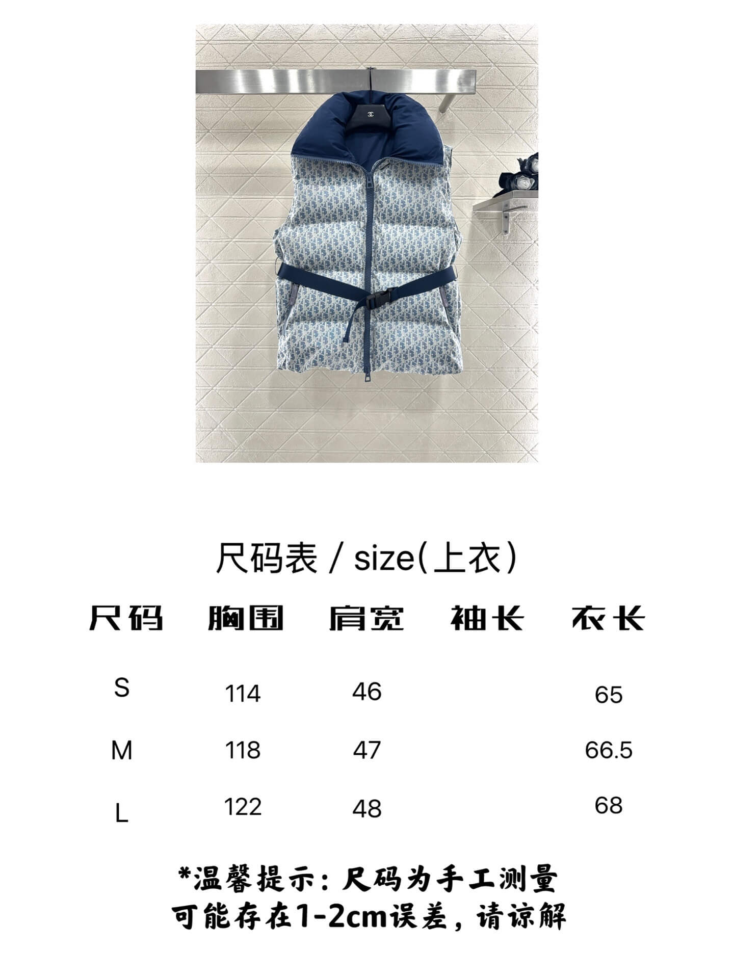 DiorAlps Belted Puffer Vest- Navy Blue - Image 11