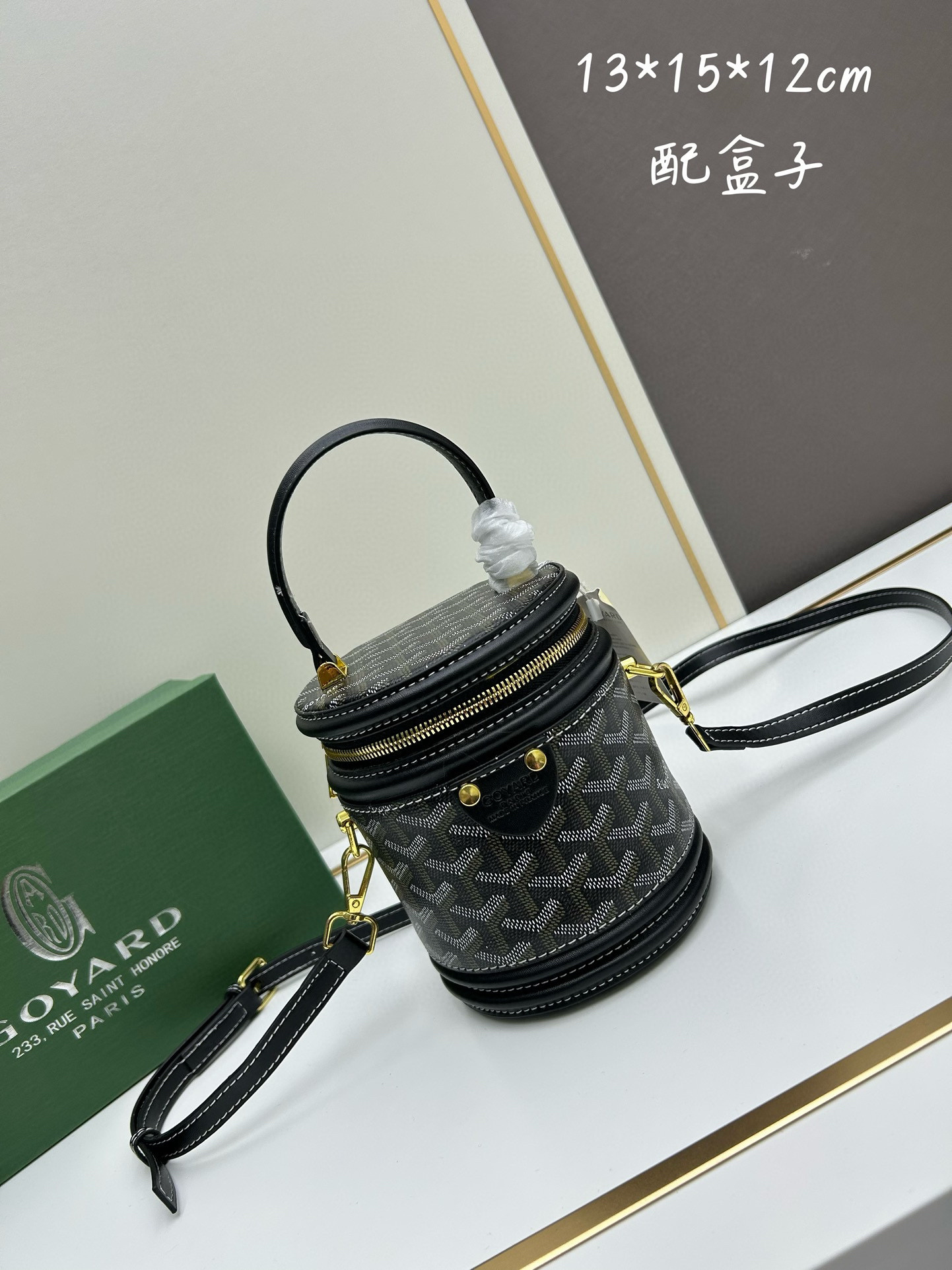 Goyard Black Mini Cannes Goyardine Canvas Bucket Bag - Image 2