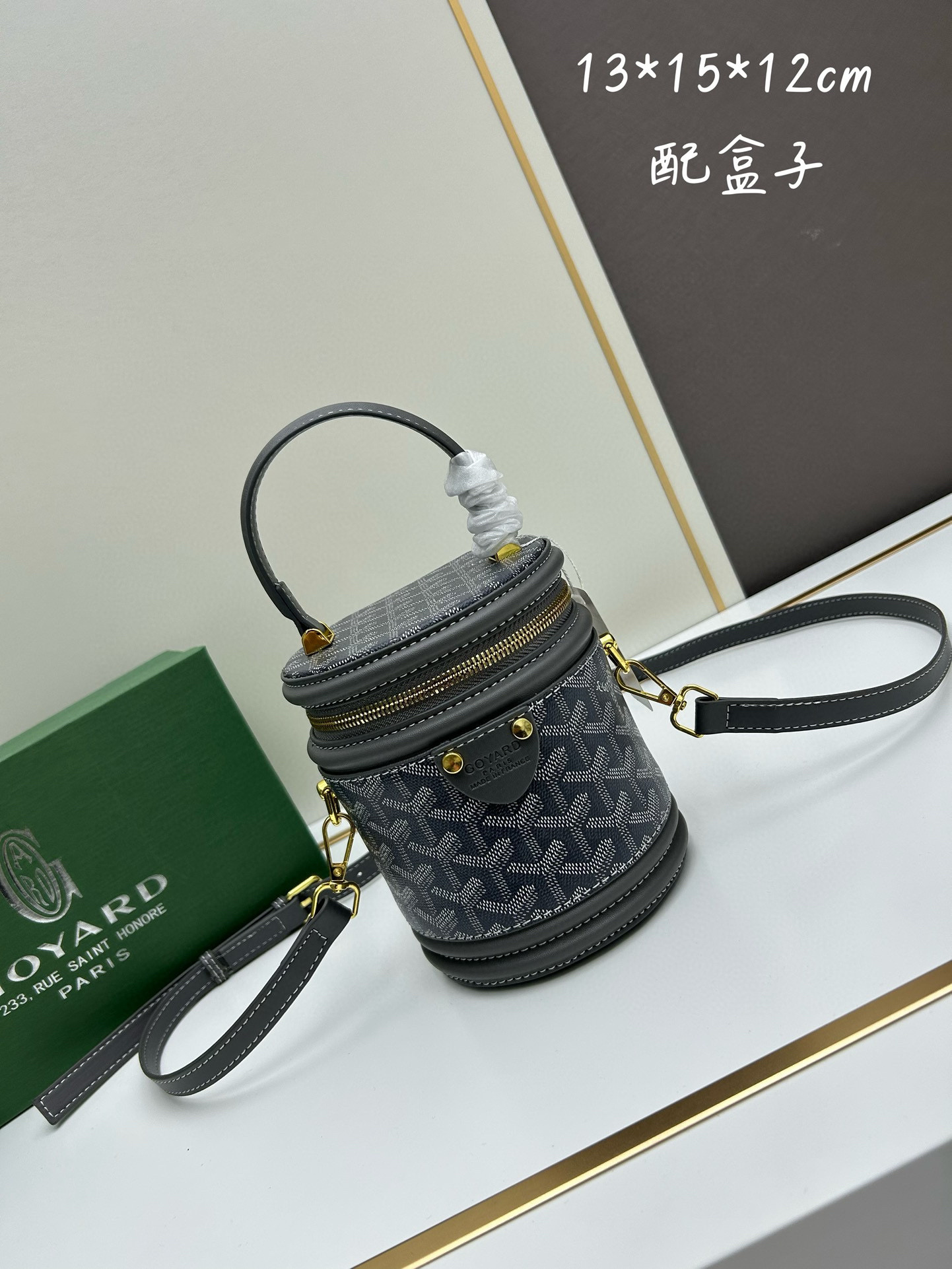 Goyard Grey Mini Cannes Goyardine Canvas Bucket Bag - Image 2