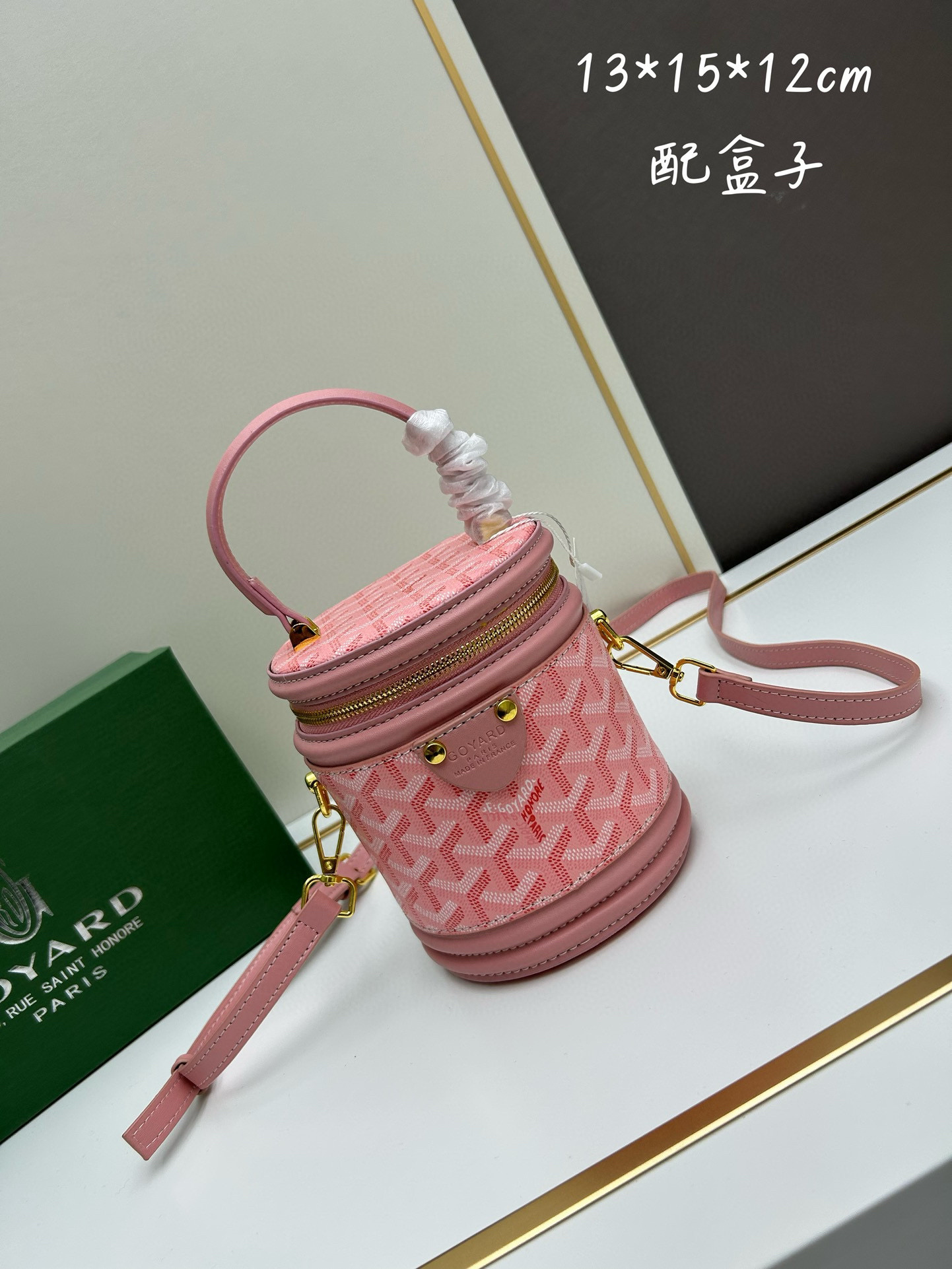 Goyard Petit Flot Pink Goyardine Canvas Bucket Bag - Image 6
