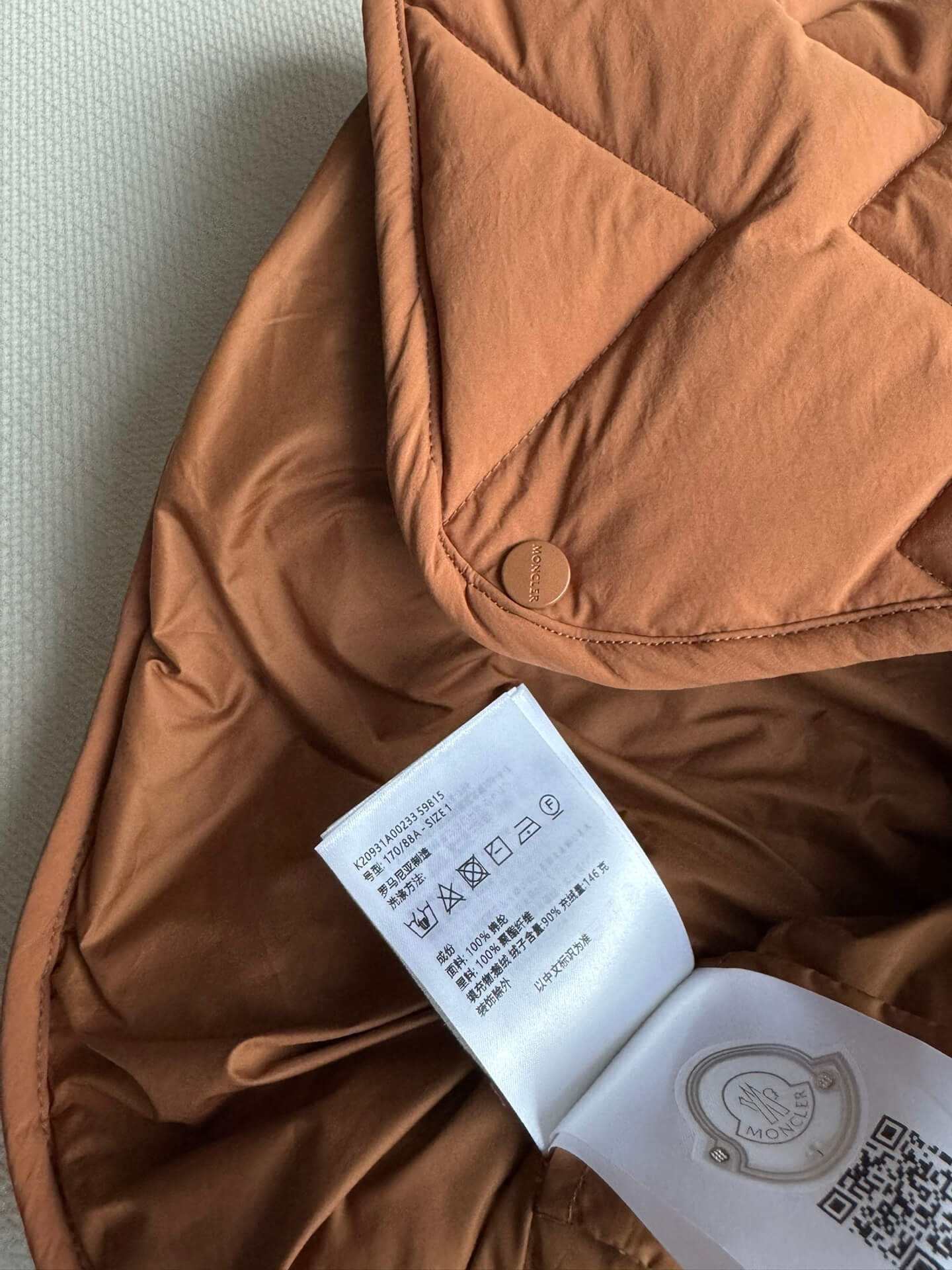 Moncler Senevee Women's down jacket- Brown - Image 7