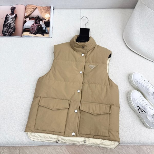 Prada Medium-weight technical fabric down vest- Cork Beige