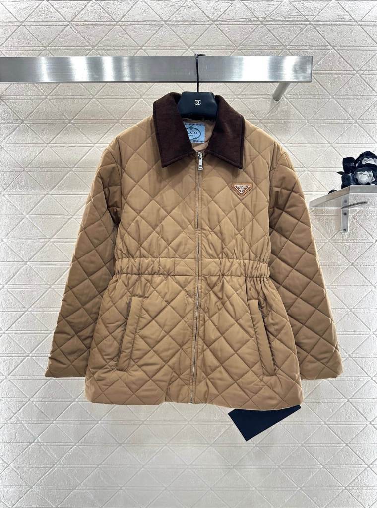 Prada Re-Nylon Corduroy Collar Jacket- Beige