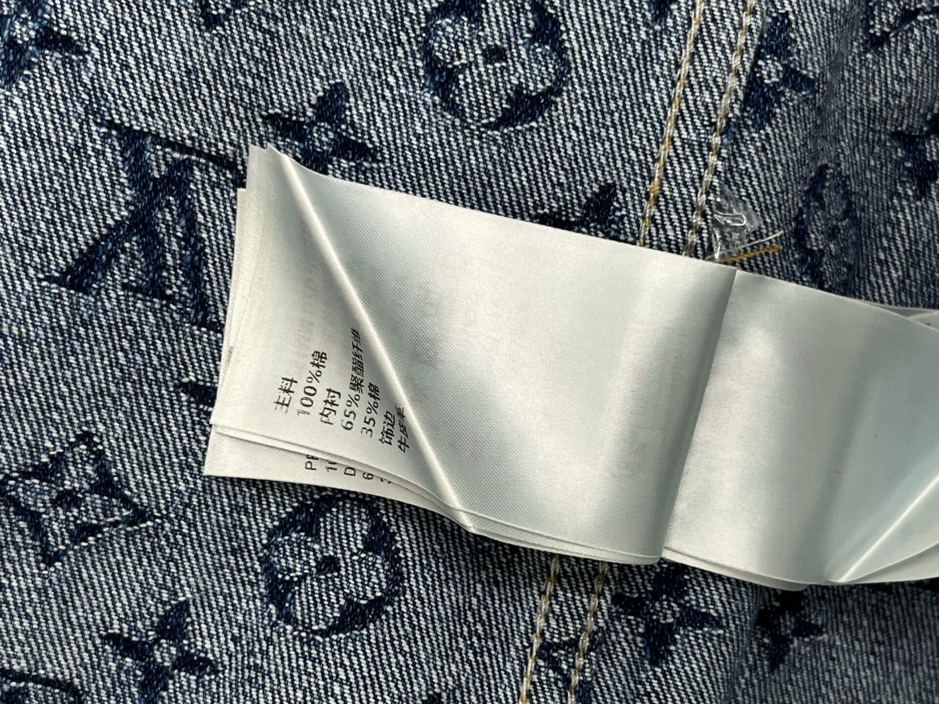 Louis Vuitton–Style Monogram Denim Trucker Jacket – Blue - Image 4