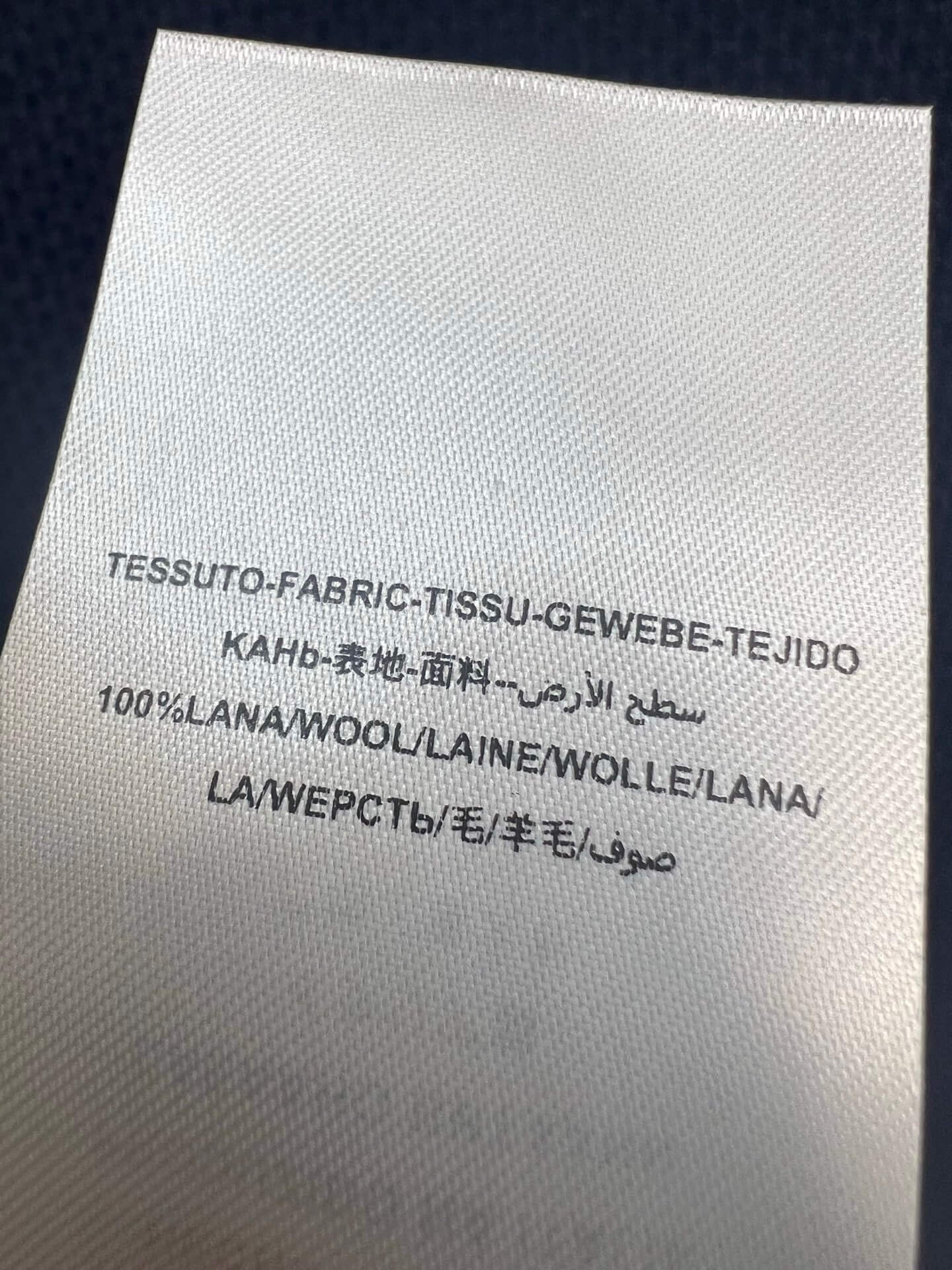 Gucci Interlocking G Double Zipper Cardigan – White / Navy - Image 4