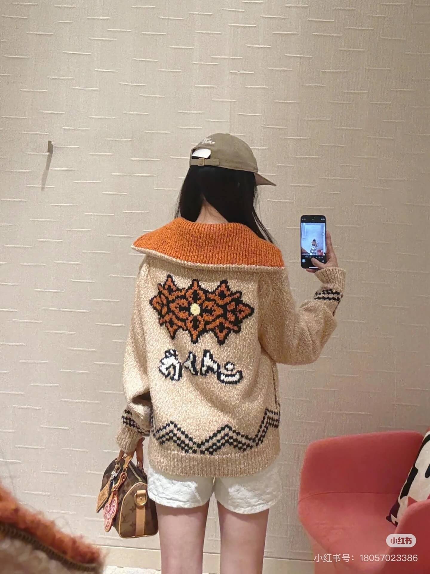 Louis Vuitton–Style Zippered Knitted Blouson with Embroidered Lobster Motifs – Beige - Image 11
