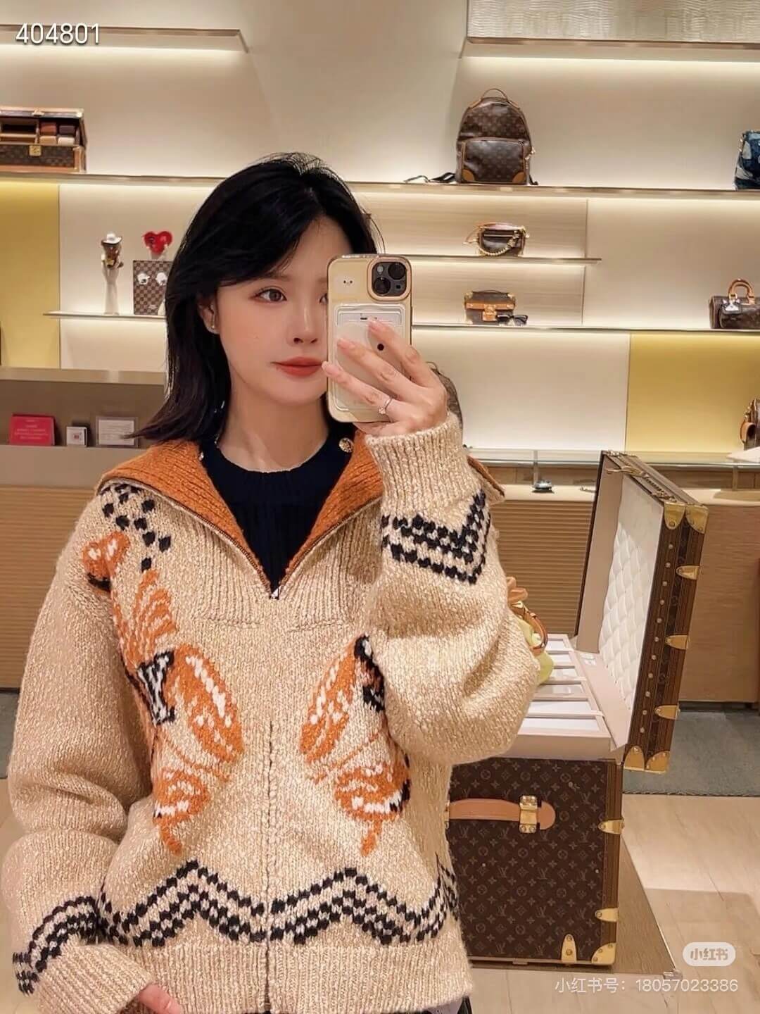 Louis Vuitton–Style Zippered Knitted Blouson with Embroidered Lobster Motifs – Beige - Image 10