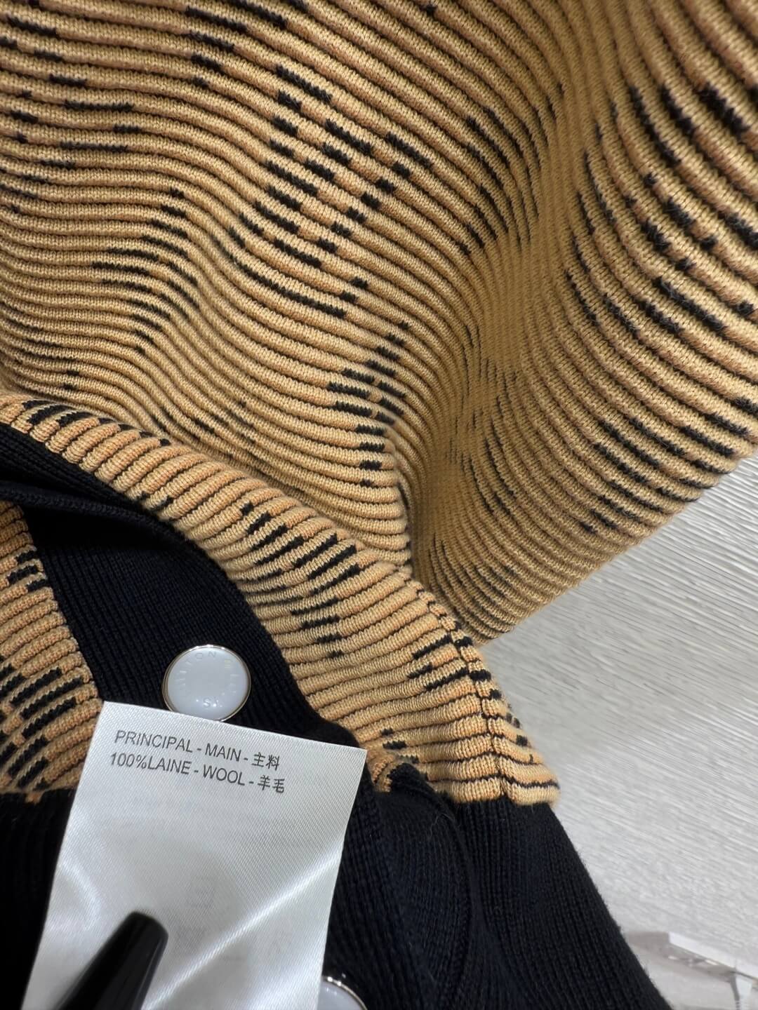 Louis Vuitton Optical Monogram Jacquard Cardigan – Multicolor - Image 6