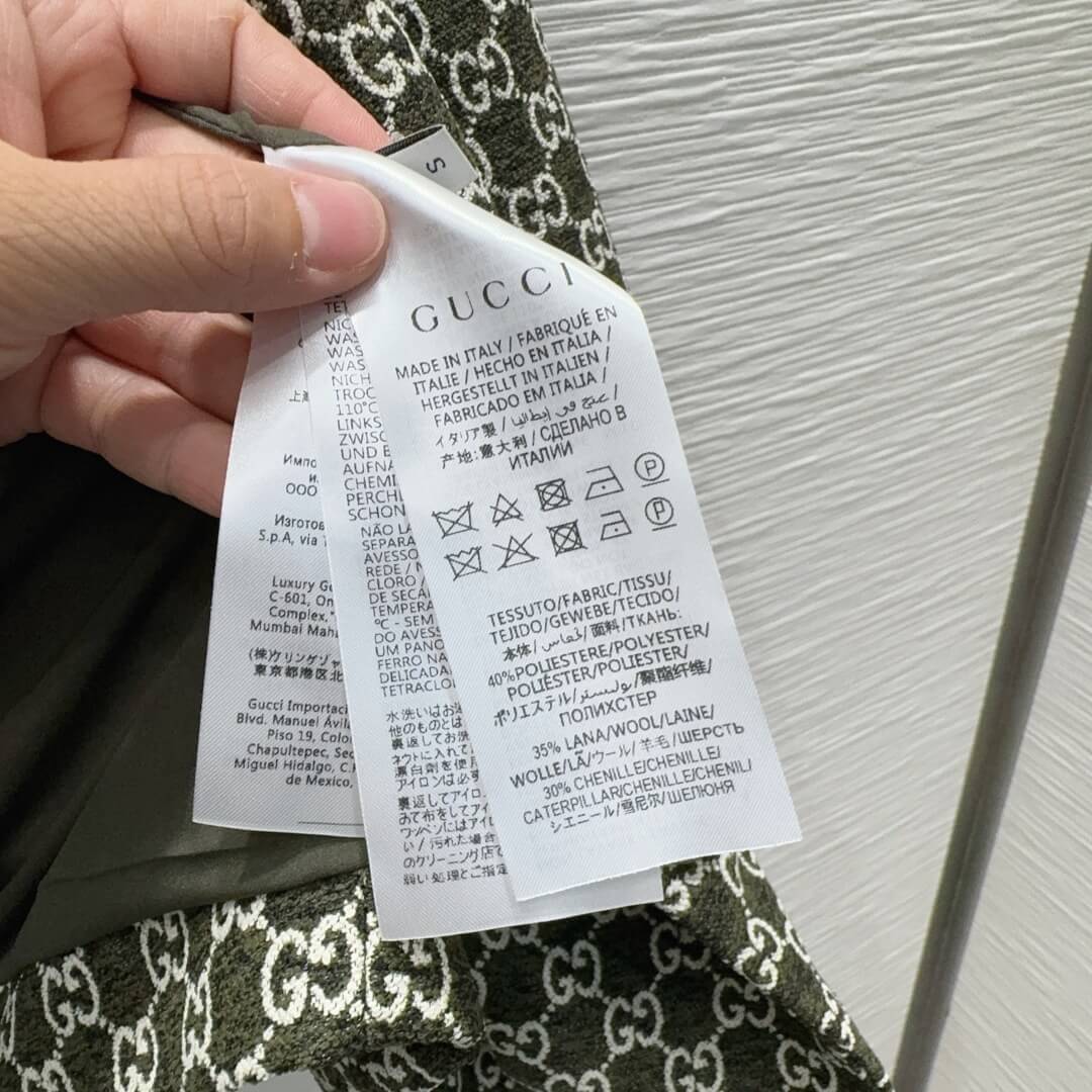 Gucci GG Cotton Bouclé Jacket and Matching Skirt – Forest Green & White - Image 7